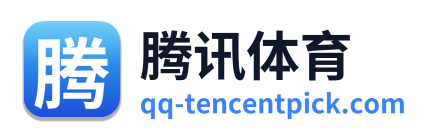 腾讯体育